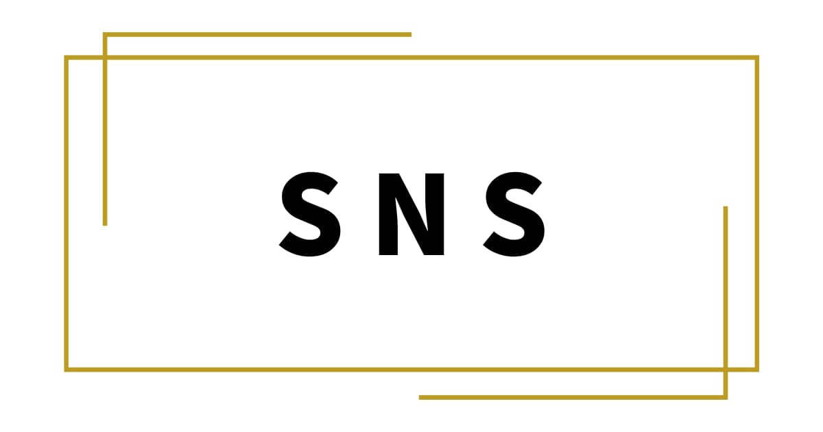 お寺の発信に最適!7つのSNS活用法